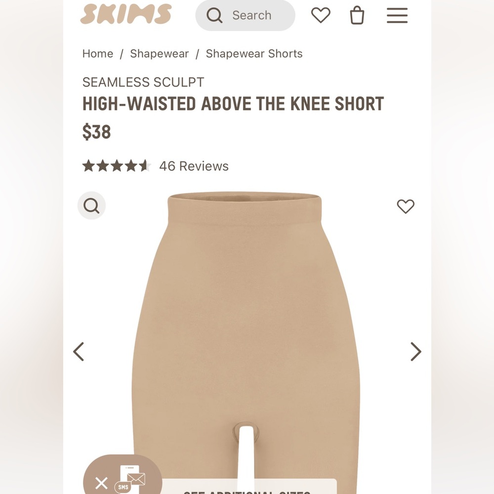Skims shapewear